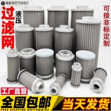 Һ���͞Vо�����ͱ������^�V�� �^�V�W ע�ܙC�L�C�C��ĥ���V����