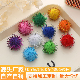 �¿��z���[ë�� diy��ɫë�q�� �}�Q��ͯDIY�������o�ϬF؛