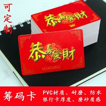 �錢���ûI�a���Ɵo��ֵ���Ϸ��������ҷe�ִ������b���Θ��R