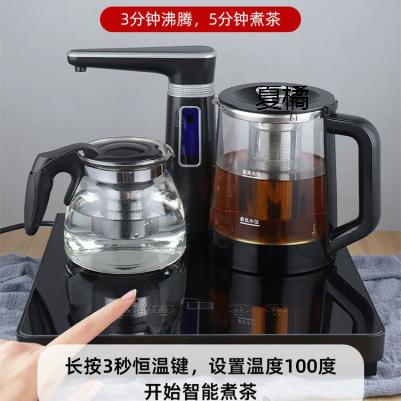 AFC Tea Bar Machine Small Water Drinking Machine Household Full Automatic Hydropower Hydroplast at Intelligent High -end Smart High -end