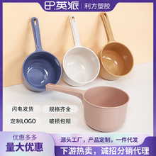 ���ÏN��ˮư�Ӻ�����ˮҨ�Ӽ����L��ˮ��ˮ�׼Ӻ�ԡ��ϴˢˮ����