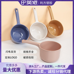 ���ÏN��ˮư�Ӻ�����ˮҨ�Ӽ����L��ˮ��ˮ�׼Ӻ�ԡ��ϴˢˮ����