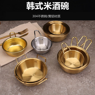 ���]304���P��nʽ�;��׾�����뎧���{�������S�X����;�l؛��