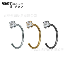 其他穿刺饰品;唇饰;鼻饰