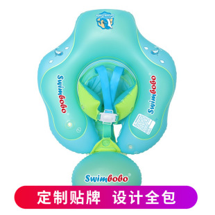 Cross-Border Baby Swimming Ring, Kidsren's Swimming Ring with Seat Pocket, Anti-Slip Belt, Anti-Turnover Float