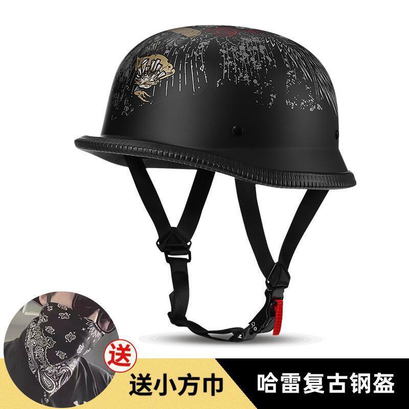Summer electric safe half helmet for men and women for cycling