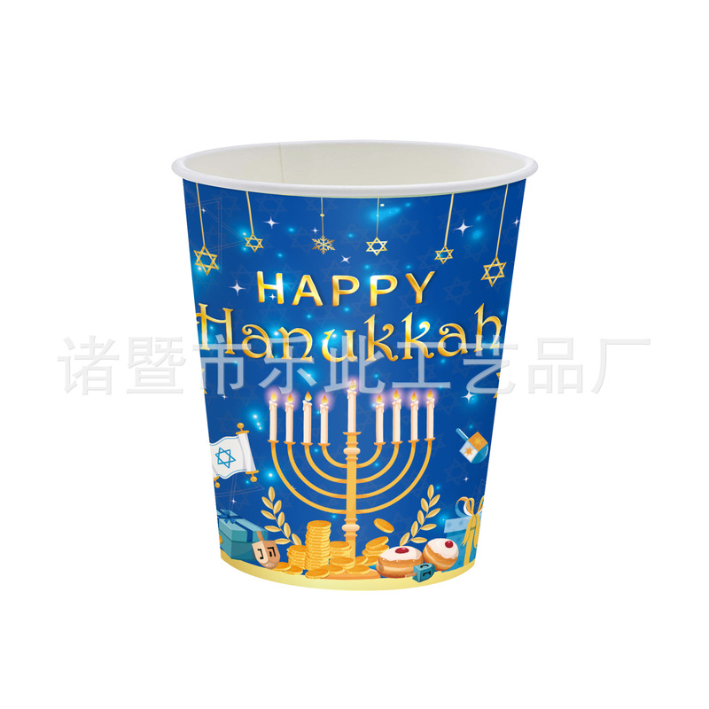 新型光明節行列テーブルクロス藍金光明節テーマパーティー食器セットプラチナ食器修殿節|undefined