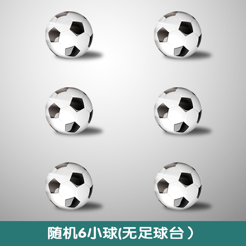 축구공 6개(축구공만)