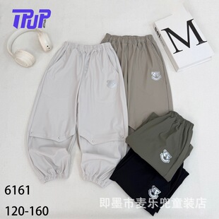 26�ı����ٸ�ƴ���Lѝ�д�ͯ�к���ɫ�������b����ѝ�\��ѝtp6161