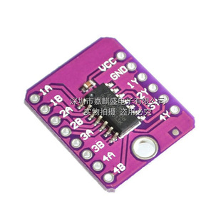 MCU-7400 SN74HC00D ��· 2 ݔ���� �c���T �_�l�� ģ�K