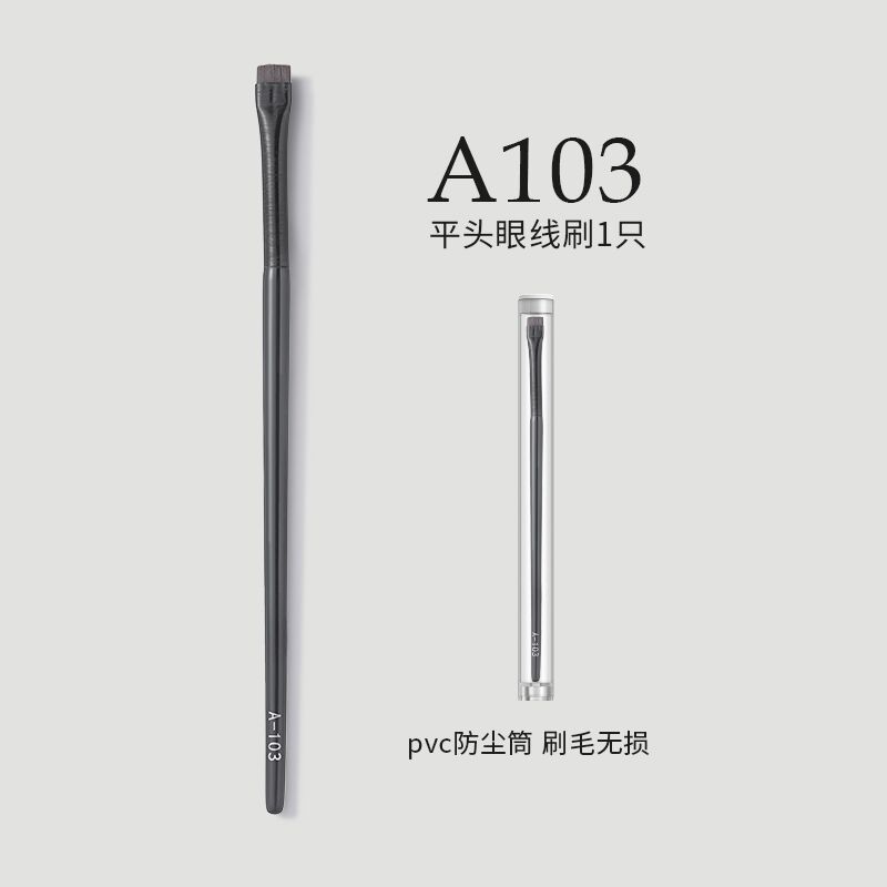 Tubo de almacenamiento A-103*1