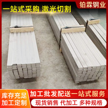 304/316P䓱 P䓱l ܈䓲PͲĬF؛ă