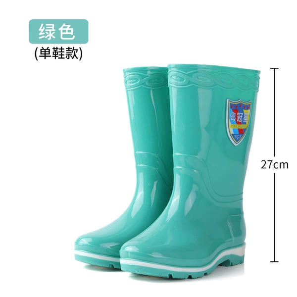858 mid -tube fruit green