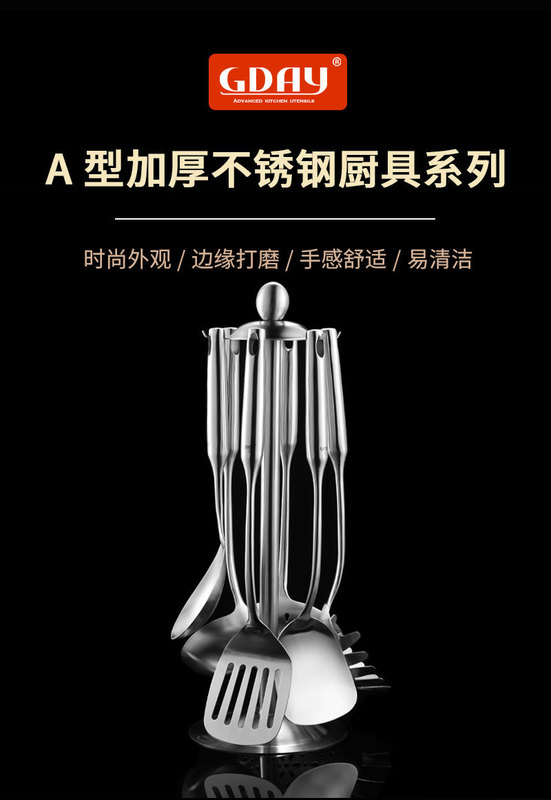 https://www.toonies.cn詳情_01.jpg_800x800.jpg