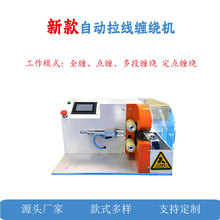 ȫ�Ԅ��p�z���C늾���|�����p���@���C�z���p�@�Cȫ�p�c�p�C�O��