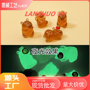 Cartoon Cute Luminous Kirby Hot-selling DIY Jewelry Accessories Creative Desktop Small Ornaments Homemade Pendants