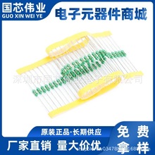 0410 色環電感 15UH 22UH 33UH 47UH 68UH 82UH 直插1/2W AL0410