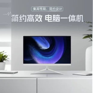 Product Media