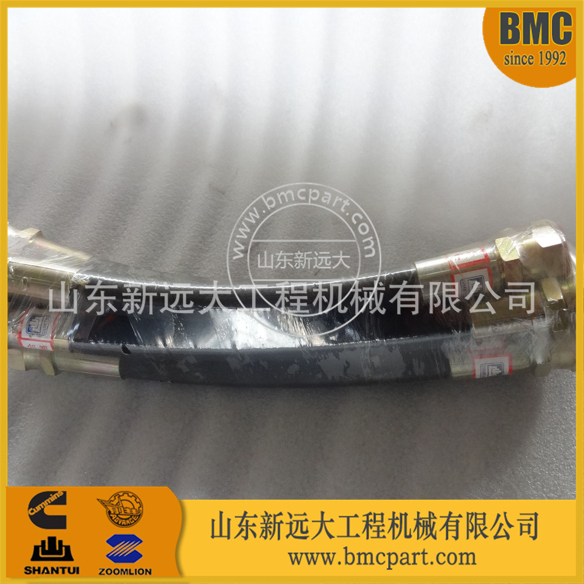 山推软管TPZL50G3-06020 山推SL50W装载机胶管 低压耐油胶管