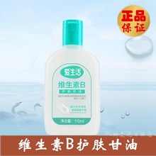 �G�~������S����B�o�w�������B�o�l�����aˮ�B�o���w��ֹ������