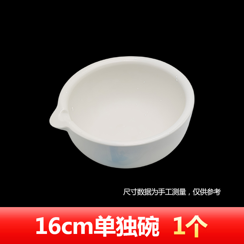 セラミック乳鉢、乳鉢、薬研ぎボウル、薬研ぎ缶、薬臼杵、中西薬研ぎボウル、卸売|undefined