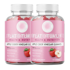 Vinegar Gummy Keto ACVフラットタンミービタミンGummies burning fat