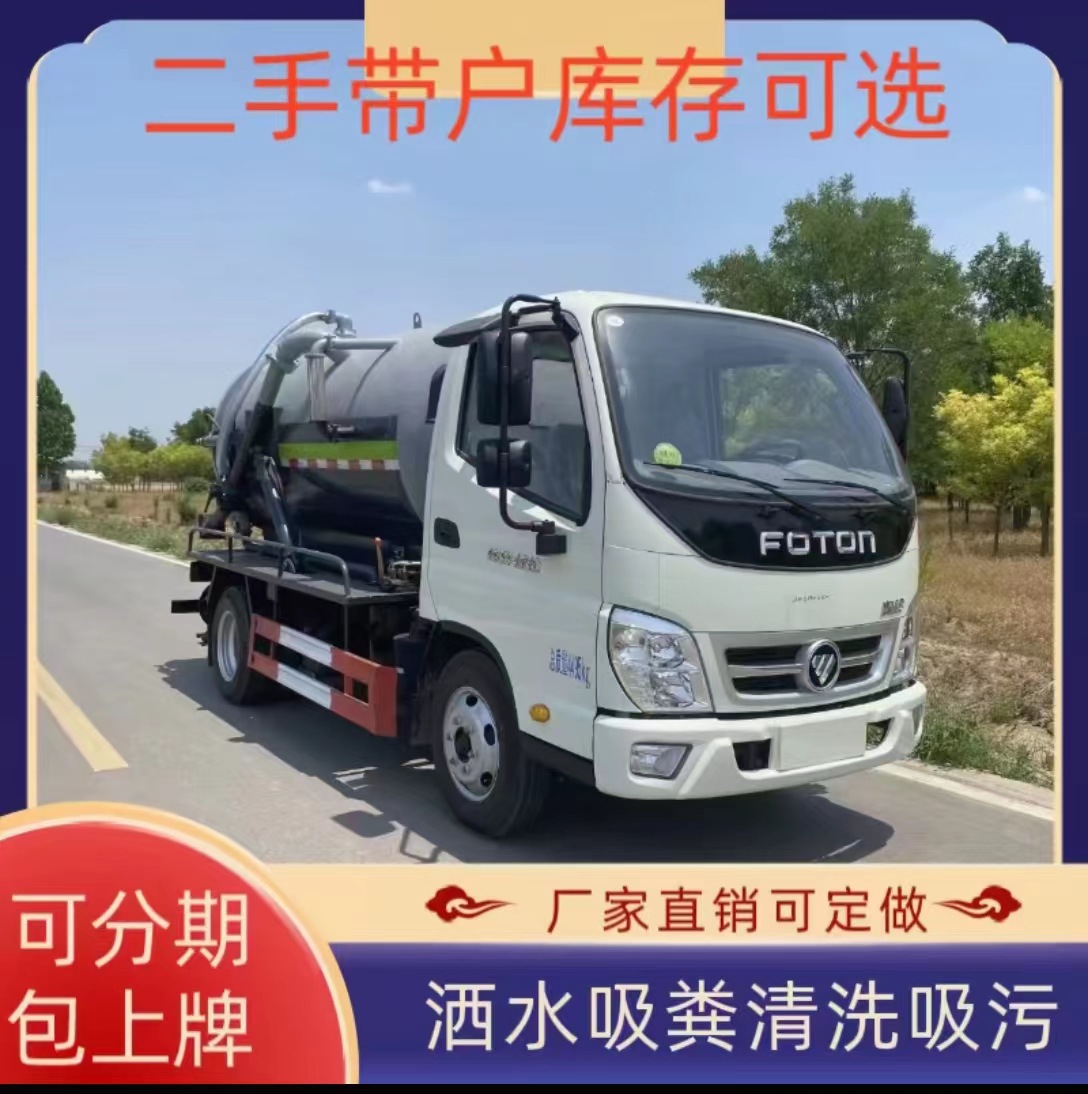 微信图片_20240703160938.jpg