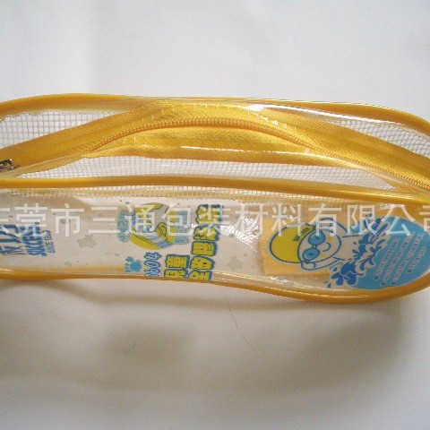 厂家生产PVC眼镜袋 PVC咏镜袋PVC太阳镜袋 长安PVC电压袋高周波厂