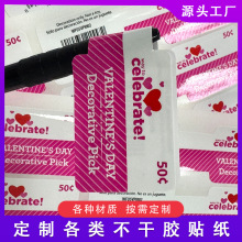 �����طN�������z�˺����β���͸������N���錚��ˮ늾���ճ�˺�