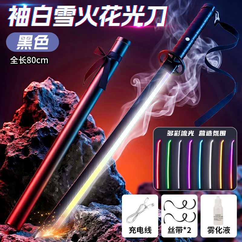 Spray, black lightsaber, multicoloured charging cable