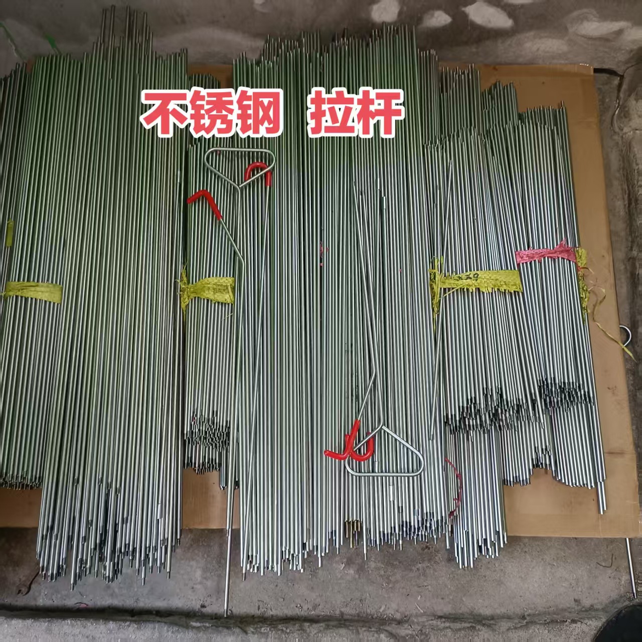 微信图片_20250409100841