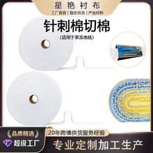 �羳���N5.7cmᘴ�������ֱ��25cm�o���������W�p���X��������̺