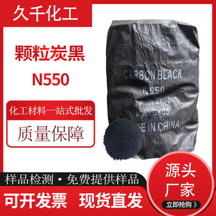 ̿��N550 ���������z�a���� ����݆̥�c���I��Ʒ����