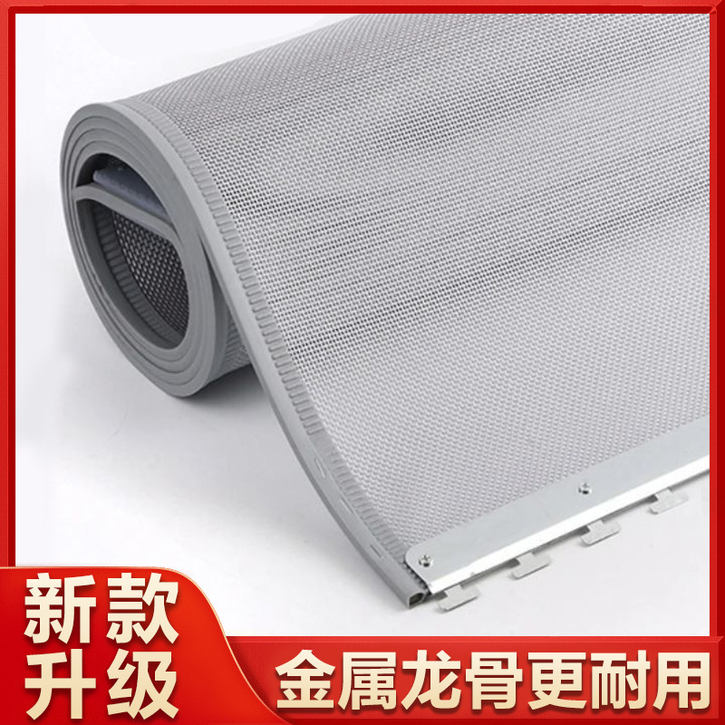 Titanium Steel Mesh Magnetic Soft Door Curtain, Mosquito-Proof Partition Curtain with Strong Suction, Suitable for All Seasons, Encrypted Titanium Steel Diamond Mesh Titanium Steel Mesh Magnetic Soft Door Curtain, Mosquito-Proof Partition Curtain with Strong Suction, Suitable for All Seasons, Encrypted Titanium Steel Diamond Mesh