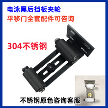 �Ӿ��ƽ���T�A݆304�T��̶�������ײ��݆�����T����������݆