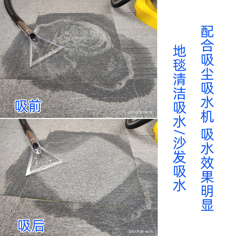 透明扒 分类图07副05副0.jpg