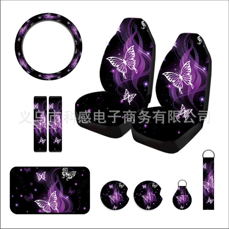 Трансграничный экспорт на Amazon и Temu: чехлы для автомобильных сидений с принтом, фиолетовые блестящие, с крупными бабочками, набор из 10 предметов