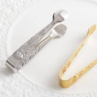 304 Stainless Steel Rose Pattern Clip Sugar Cube Clip Cross-Border Bar Ice Tongs Thickeneded Ice Clip Wholesale Food Clip