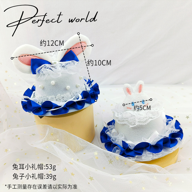 Cute children's hair accessory with bow