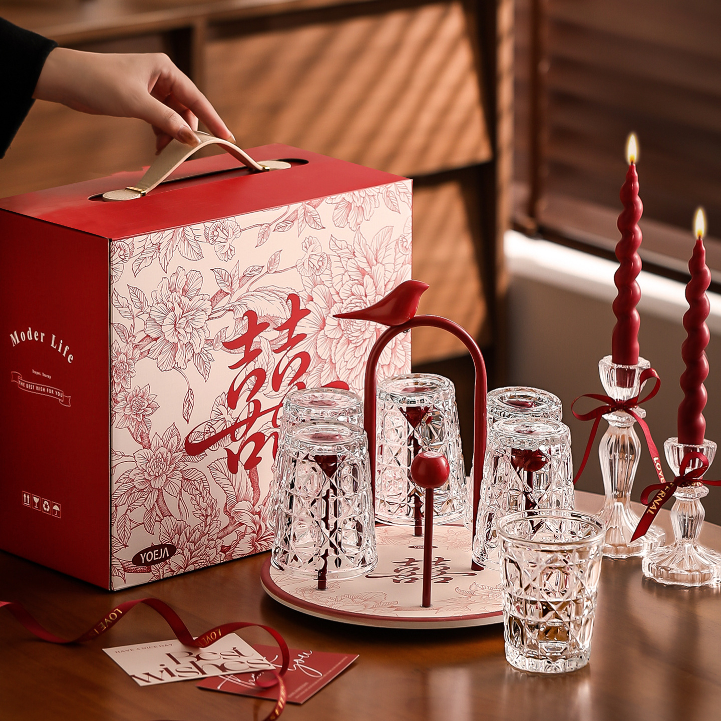 High-Quality Glass Cup Set with Cup Holder for Home Use, Gift for Best Friend, Engagement, Wedding, or Newlywed, Gift Box Set