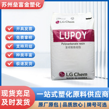 PC�n��LG���W1201-22�͸ߜ�͸����PC �߿��_��ճ�ȔD������ԭ��