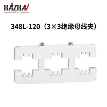 ��������ĸ���A348L-120(3X3)�^��ĸ�������120�߉���늙�ĸ���A