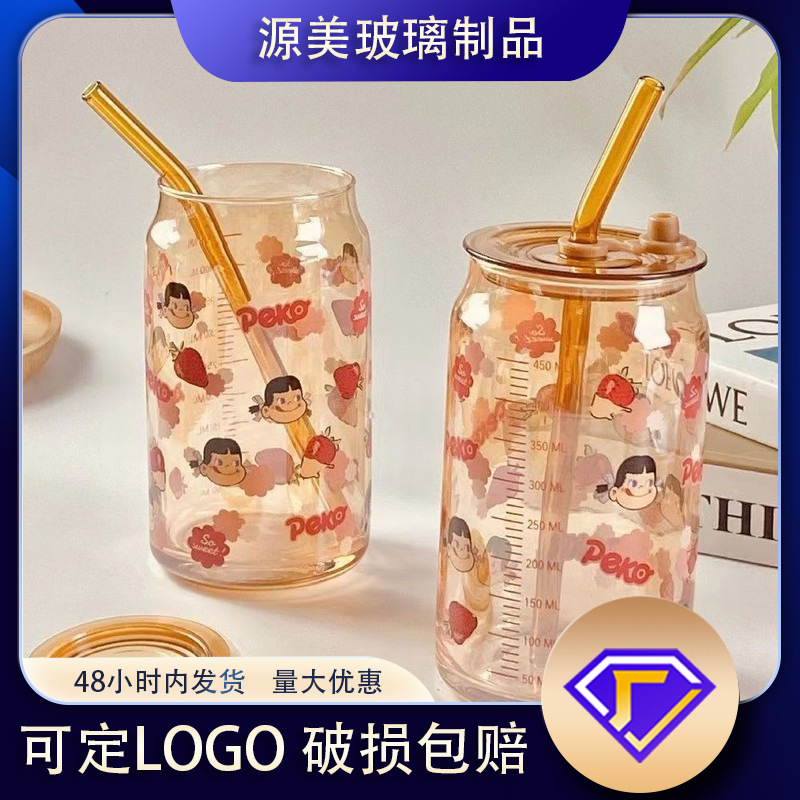 Taza de pajita de cola de viento ins personalizada Taza de vidrio transparente creativa Taza de vidrio de jugo de té con leche de café