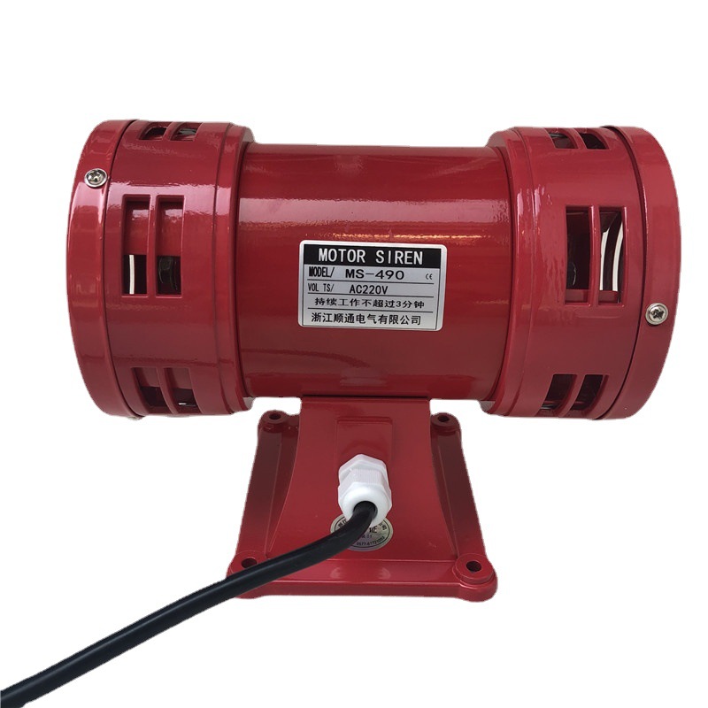 电动报警器矿山水库学校马达报警器JDW105 145矿用卧式电动报警器