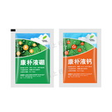 Германия Канпул Думерический Микрофер Кальций Кальций Кальций Кальций Кальций Кальций Кальций Кальций Кальций Кальций Кальций Кальций -основанный, цинковой бороник, бороника