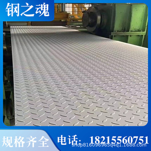 �Ĵ� 304���P䓻��� 316L������ 201���挣�ð� �и��ۏ�����