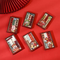 喬迁冷蔵庫貼り指定暴富財神元宝フォトフレーム新居創意プレゼント引越し招財装飾置物