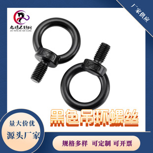 �V�|���l��ɫ������׼�僺ڭh�����ص��h��ᔿ羳���N
