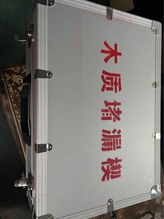 �X�Ͻ���b���ľ�|��©����ľ�|��©����ľ�ƶ�©Ш28���� 31��
