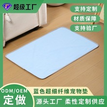 ��ˮ��ˮë��������|���Q�羳����Ӗ���͉|��ů�����əCϴ؈؈�|